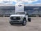 2026 Ford F-600SD XL