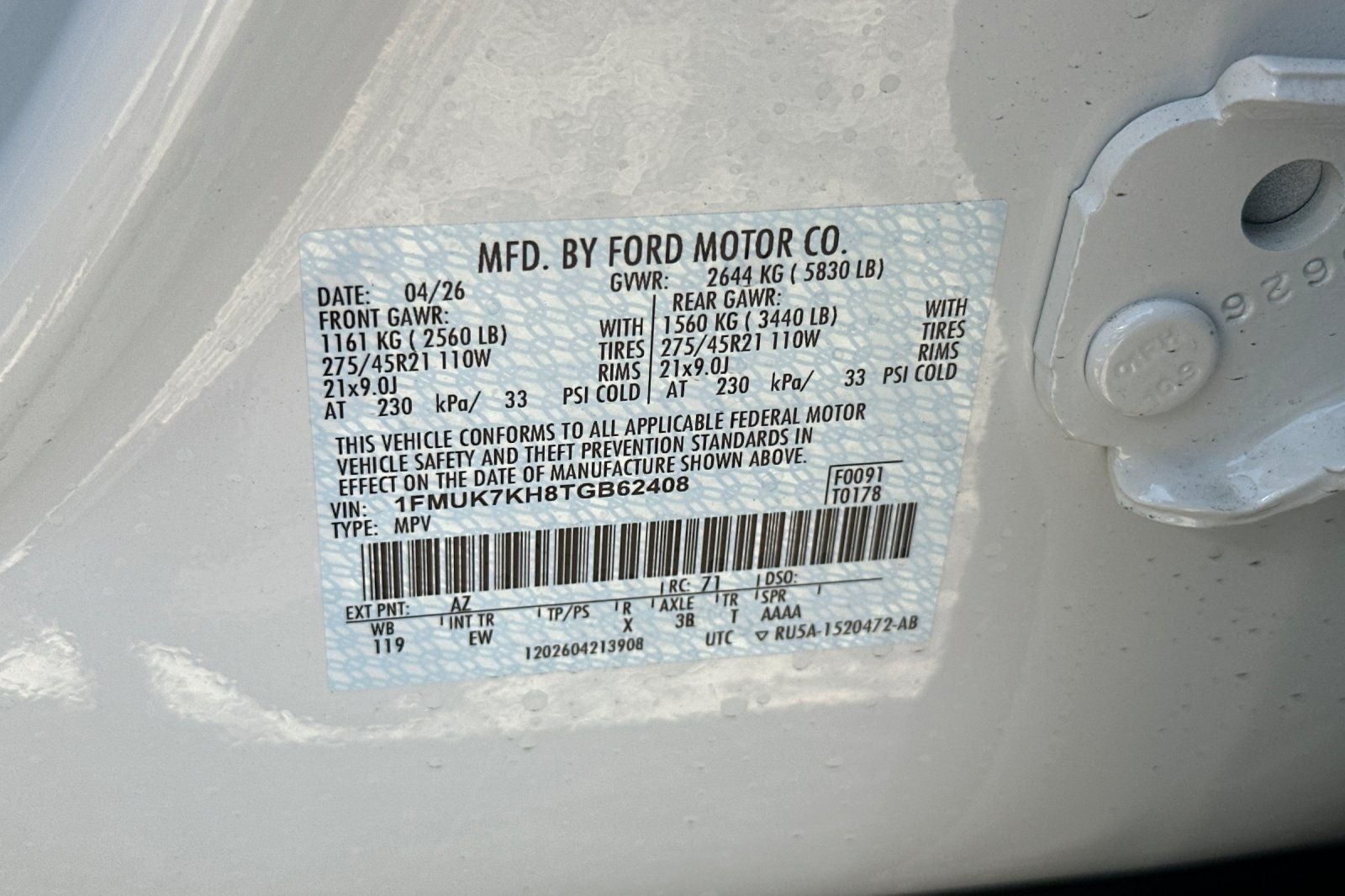 2026 Ford Explorer ST-Line