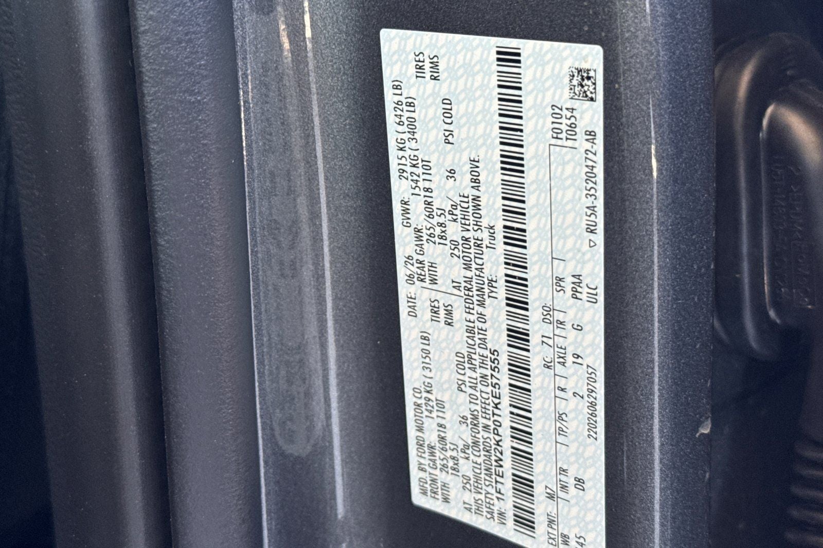 2026 Ford F-150 STX