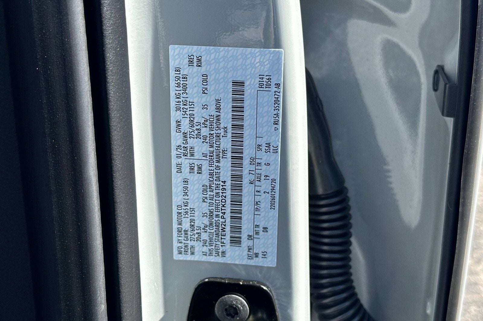 2026 Ford F-150 STX