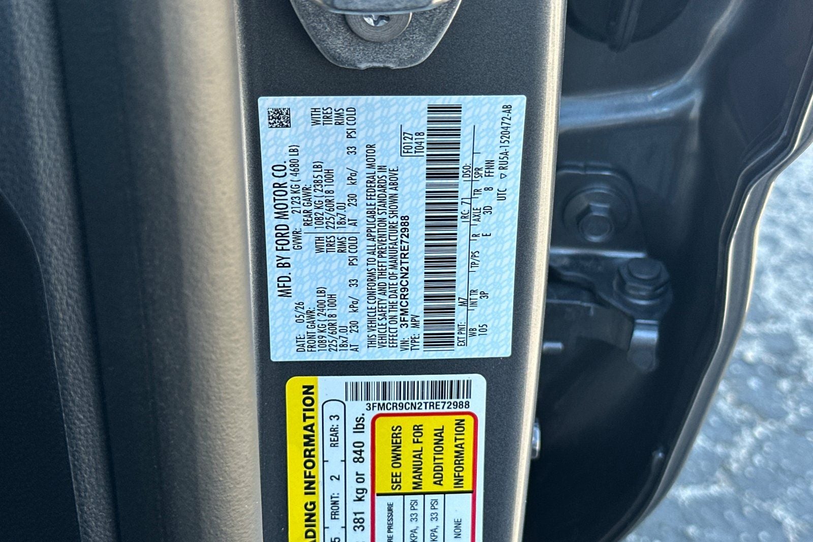 2026 Ford Bronco Sport Outer Banks