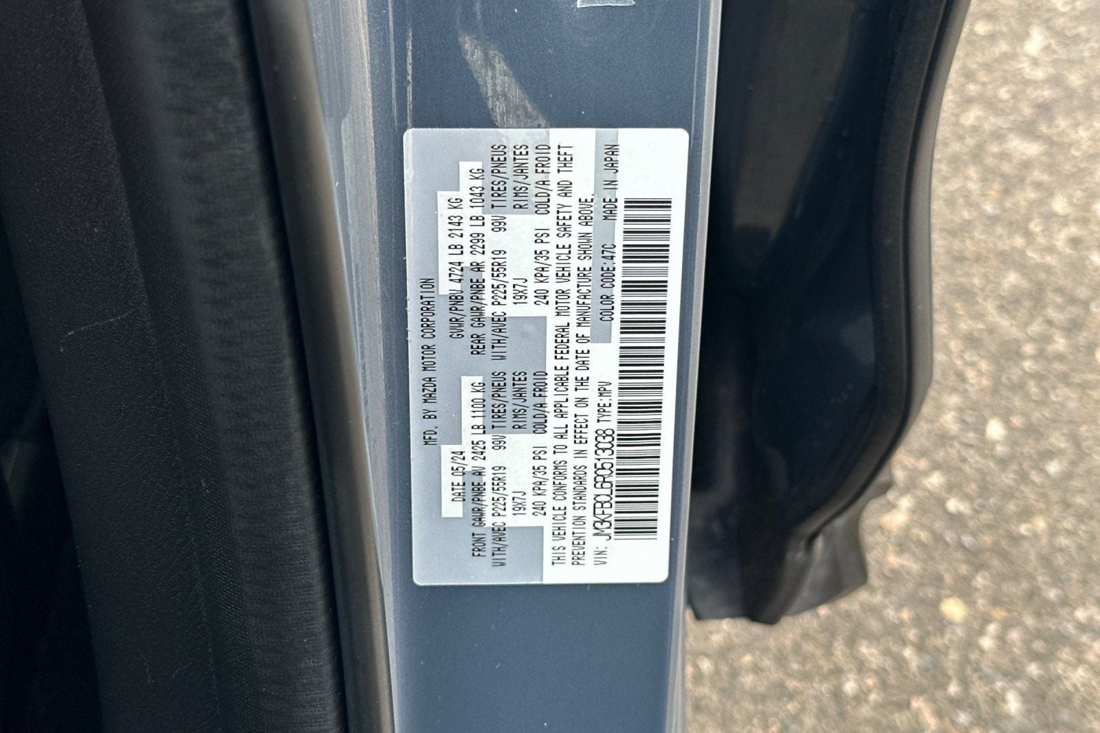 2024 Mazda Mazda CX-5 2.5 S Carbon Edition