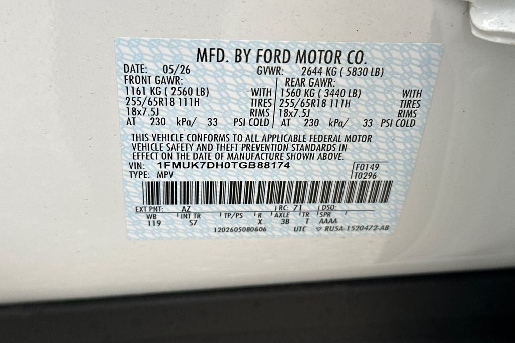 2026 Ford Explorer Active