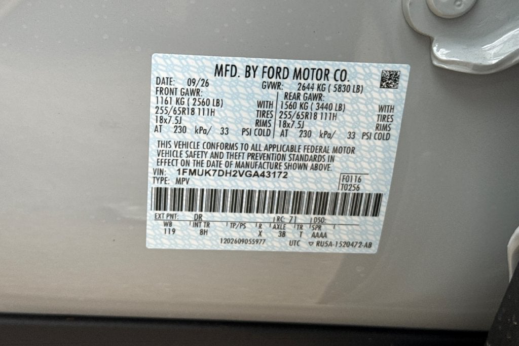 2027 Ford Explorer Active
