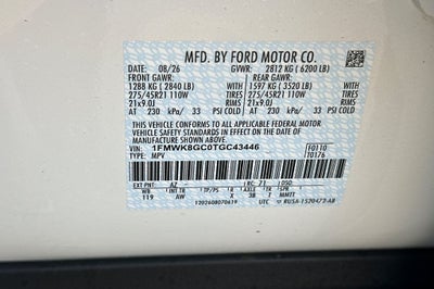2026 Ford Explorer ST