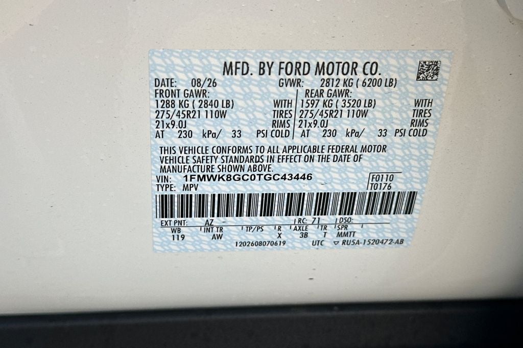 2026 Ford Explorer ST