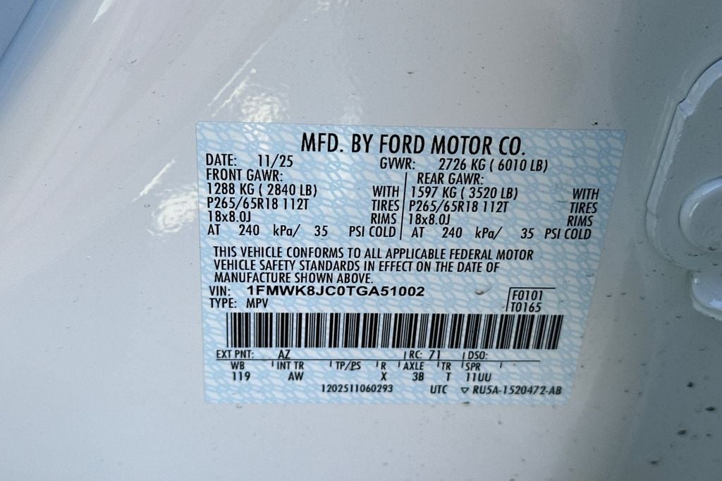 2026 Ford Explorer Tremor
