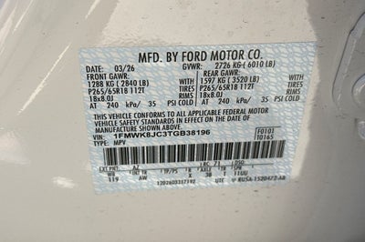 2026 Ford Explorer Tremor