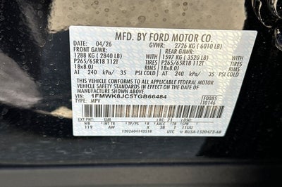 2026 Ford Explorer Tremor