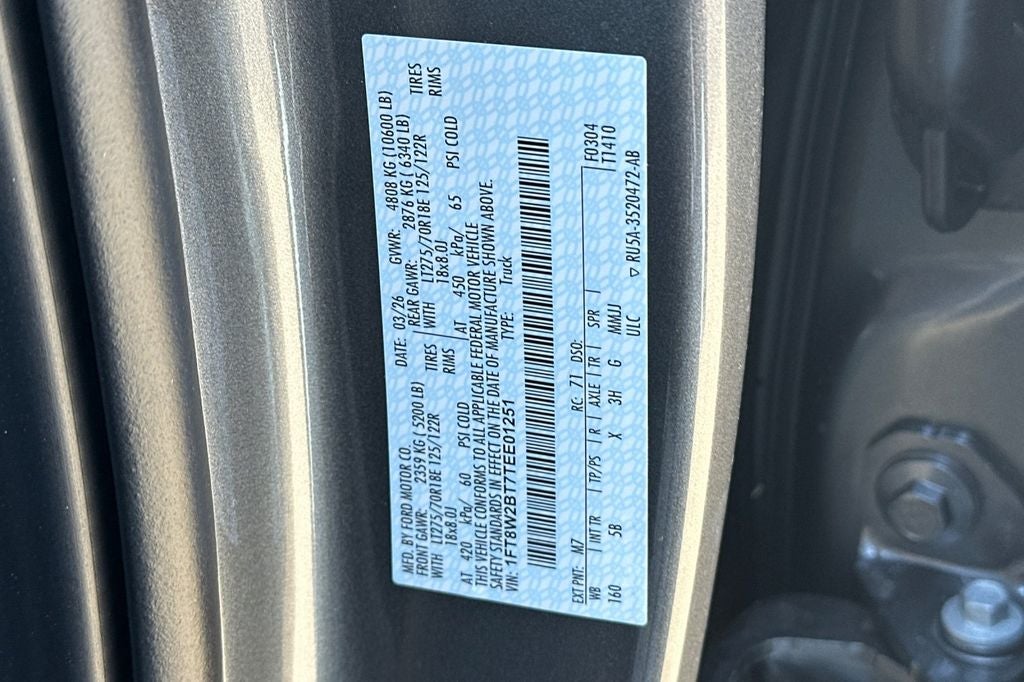 2026 Ford F-250SD Lariat