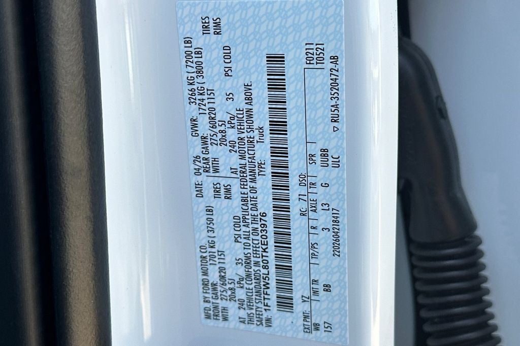 2026 Ford F-150 Lariat