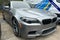 2013 BMW M5 Base